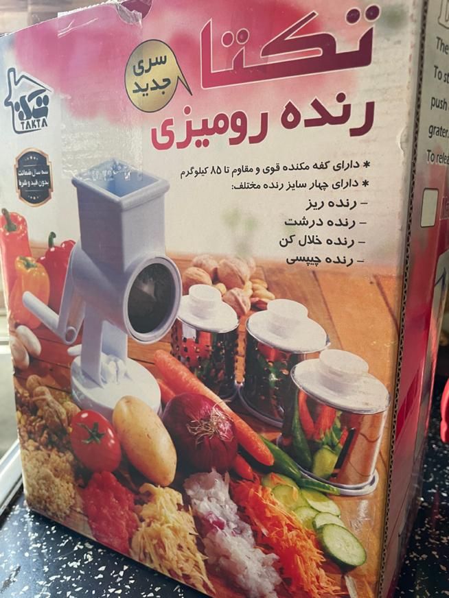 خرد کن دستی|خردکن، آسیاب، غذاساز|تهران, دریاچه شهدای خلیج فارس|دیوار