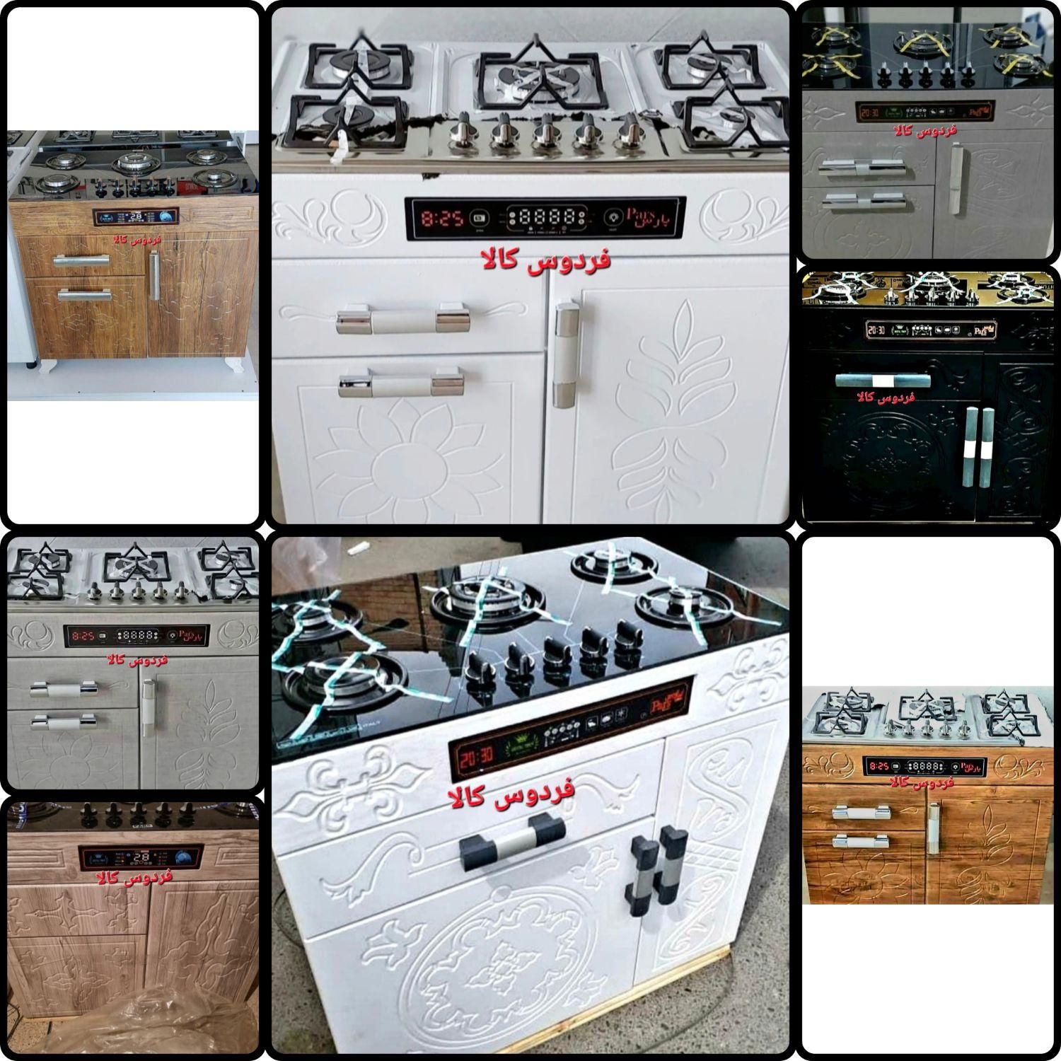 اجاق گاز طرح فر مبله طرح mdf فروش ویژه|اجاق گاز و لوازم برقی پخت‌وپز|گرگان, |دیوار