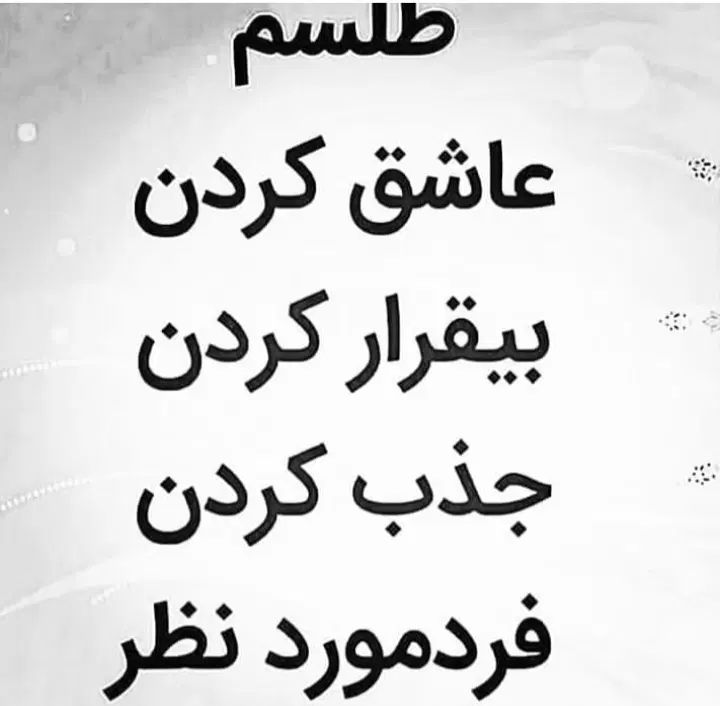 سرکتاب با قران تضمینی قلم حقیقت|لوازم التحریر|اصفهان, ارغوانیه|دیوار