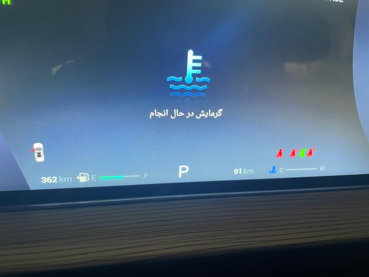 فونیکس تیگو 8 پرو مکس آی ای، مدل ۱۴۰۳|خودرو سواری و وانت|مشهد, سجاد شهر|دیوار
