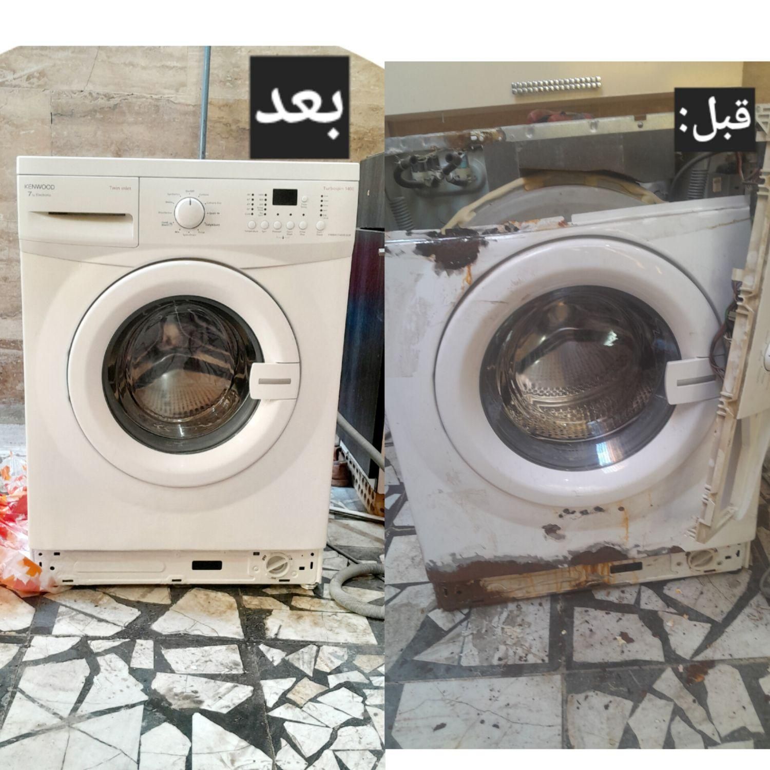 تعمیر لباسشوی اتوماتیک و دوقلو  و جاروبرقی|خدمات پیشه و مهارت|آبادان, |دیوار