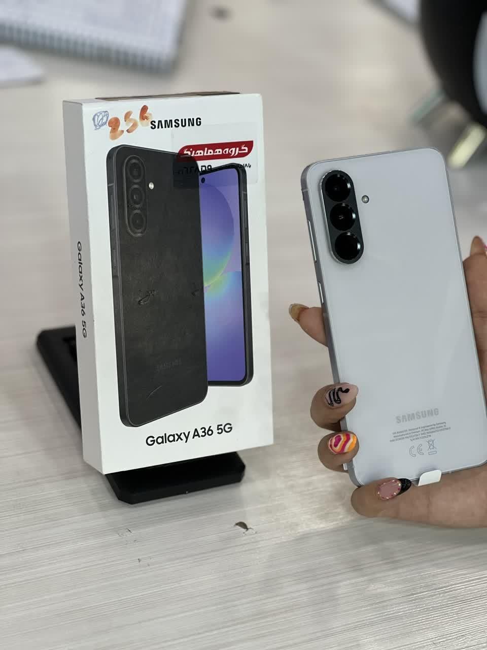 سامسونگ گلکسی A56 256GB 2025|موبایل|تهران, چیتگر|دیوار