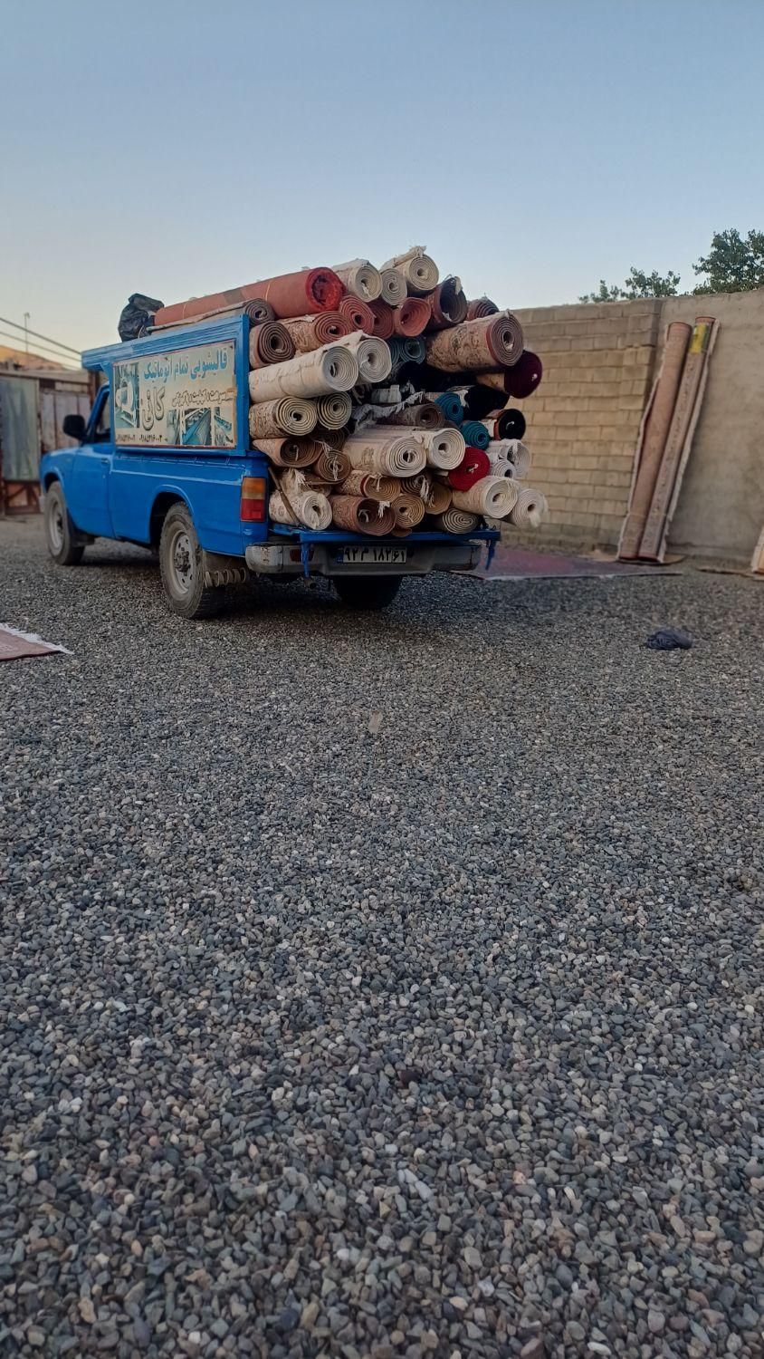 قالی شویی دستی‌ واتوماتیک کانی|خدمات نظافت|سقز, |دیوار