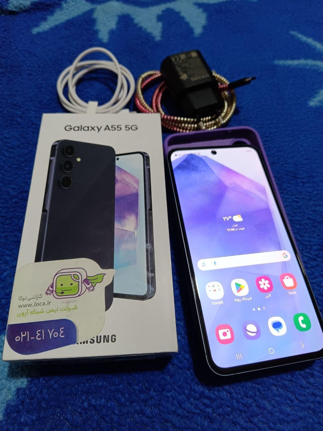 سامسونگ Galaxy A55 ۲۵۶ گیگابایت|موبایل|تهران, هفت حوض|دیوار