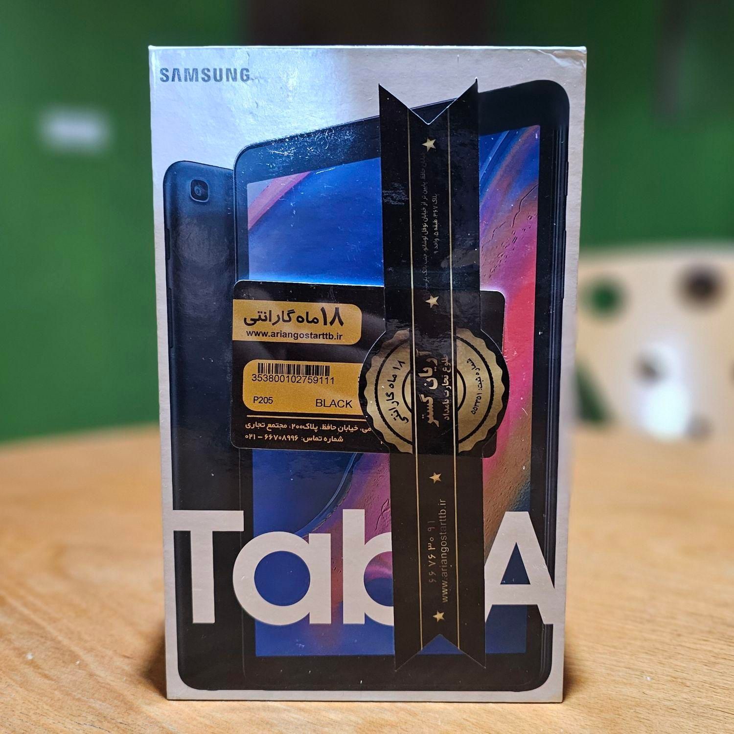 galaxy tab A Spen SM P205 سامسونگ تبلت قلم دار|تبلت|تهران, شادمهر|دیوار