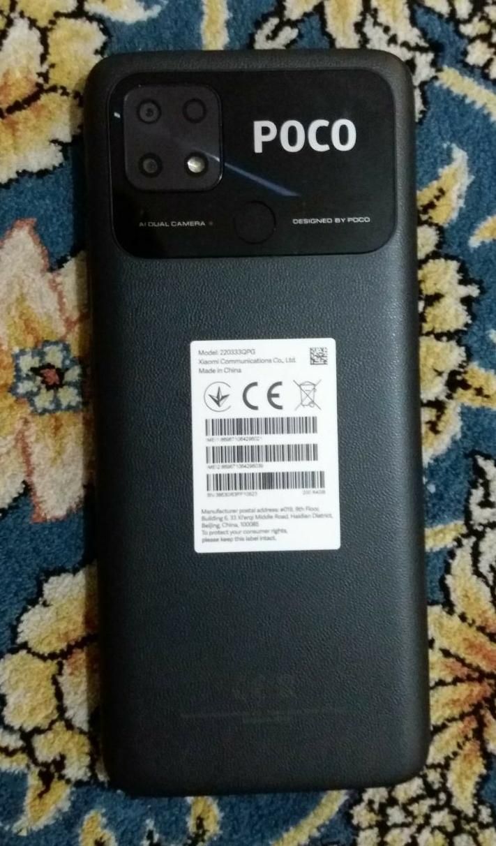 شیائومی Poco C40|موبایل|سنندج, |دیوار