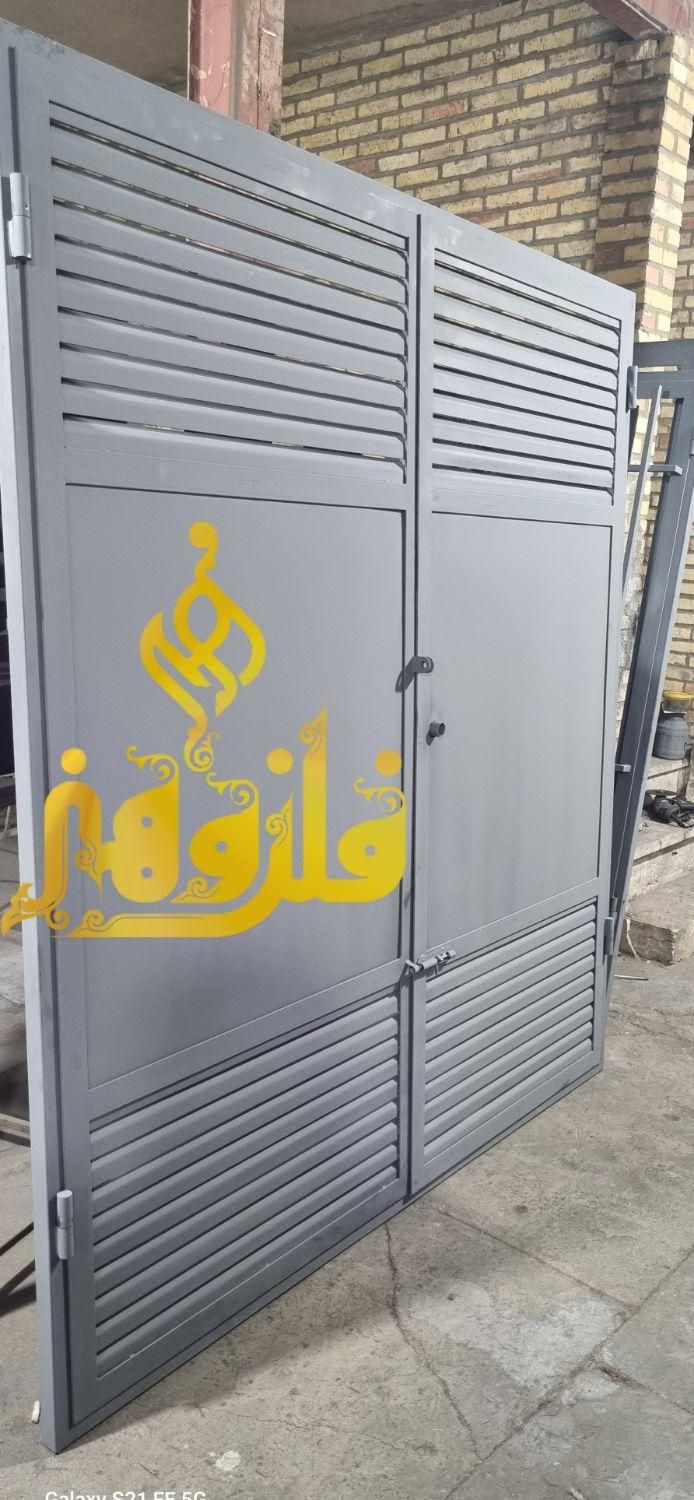 درب موتورخانه|مصالح و تجهیزات ساختمان|اصفهان, ناژوان|دیوار