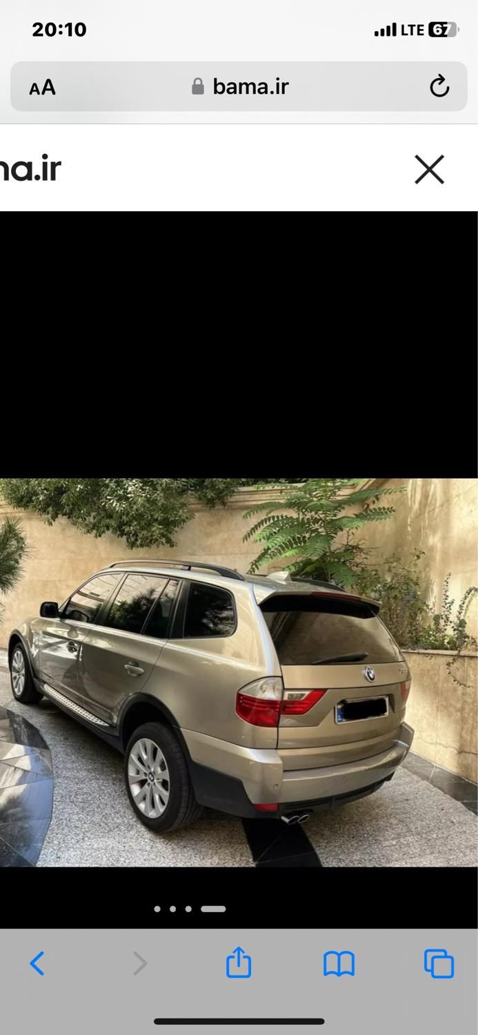 بی‌ام‌و X3 30i، مدل ۲۰۰۸|خودرو سواری و وانت|تهران, نیاوران|دیوار