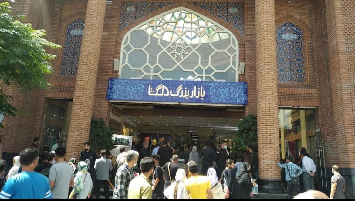 مغازه بازار تهران پاساژ دلگشا|اجارهٔ مغازه و غرفه|تهران, سنگلج|دیوار