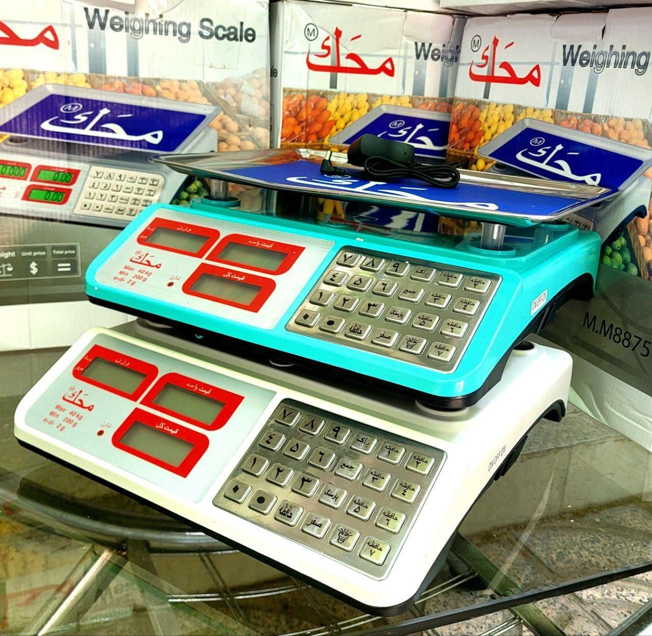 ترازو بدون المک،محک،کمری|فروشگاه و مغازه|مشهد, ایثارگران|دیوار