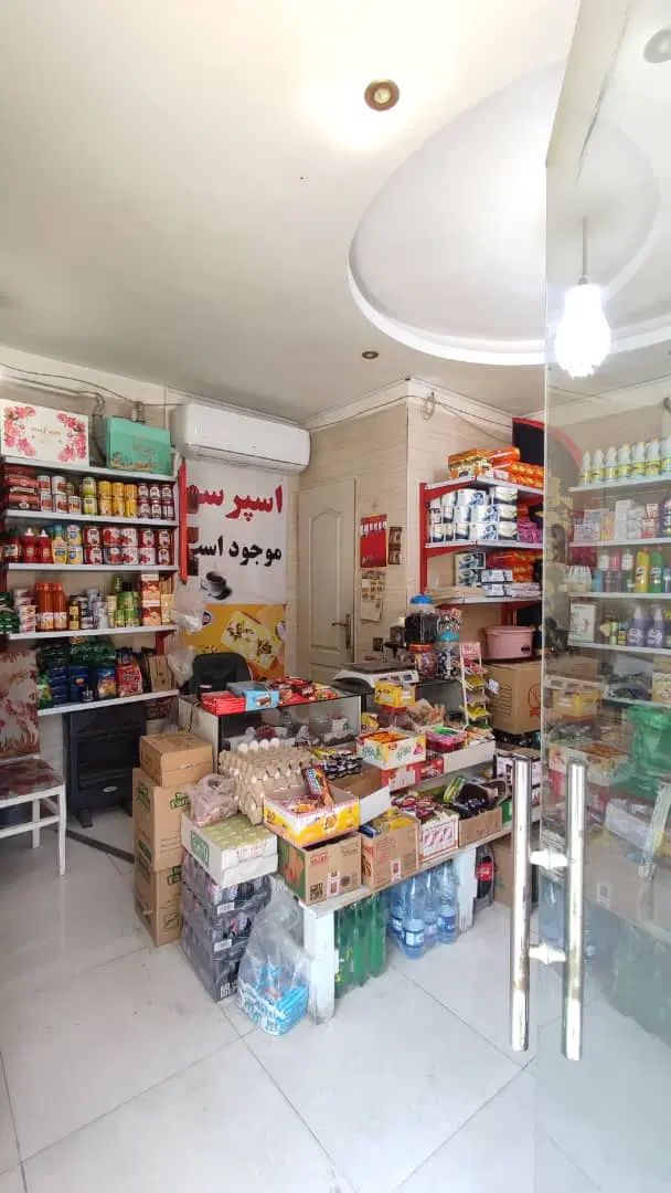 ۲۳متر بر خیابان گذر قوی دونبش سرویس انشعاب مجزا|اجارهٔ مغازه و غرفه|اندیشه, اندیشه فاز ۱|دیوار