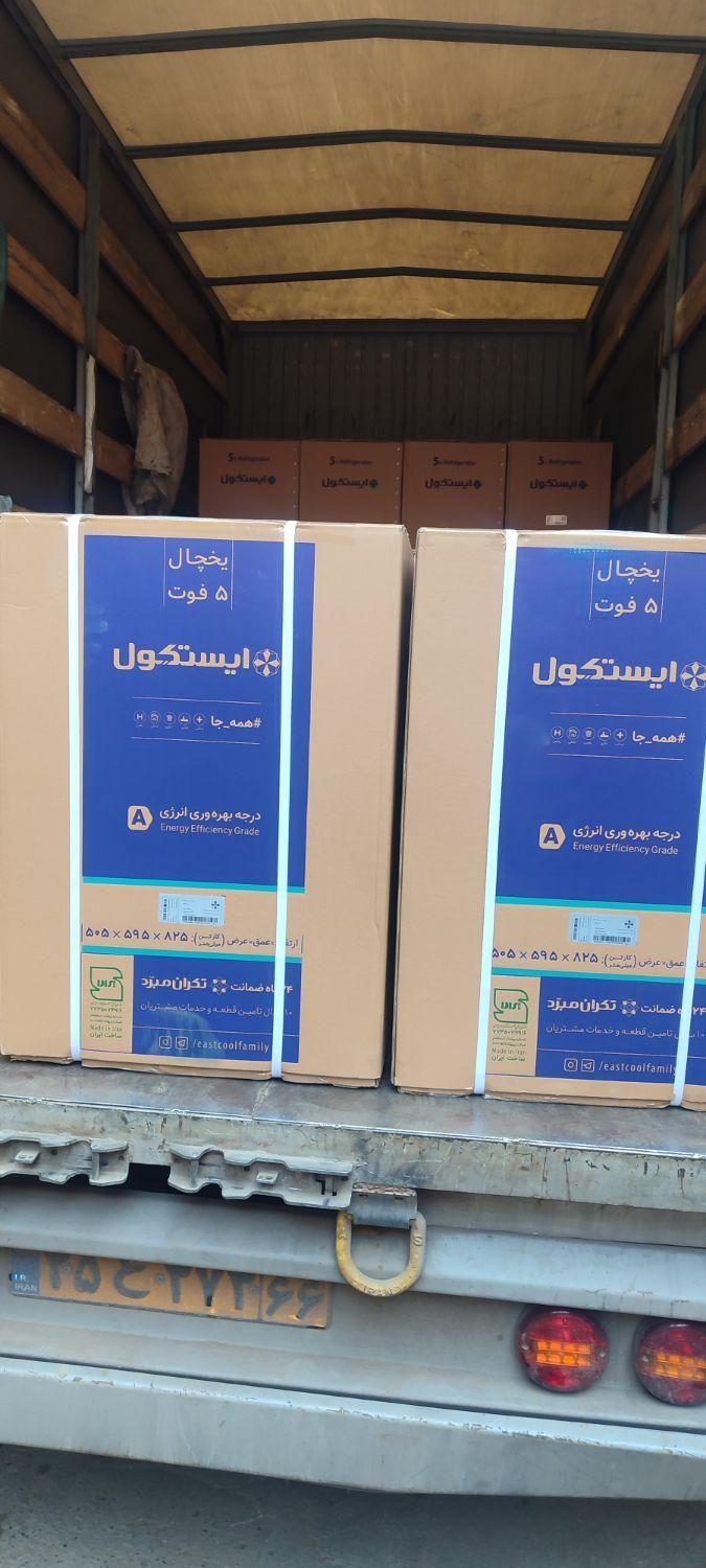 یخچال 5 فوت ایستکول|یخچال و فریزر|تهران, شهرک ابوذر|دیوار