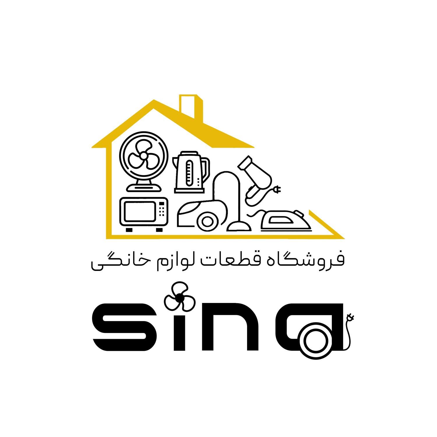 قطعات جاروبرقی (پاکت)، مولینکس سشوار و لوازم خانگی|سایر لوازم برقی|رشت, حمیدیان|دیوار