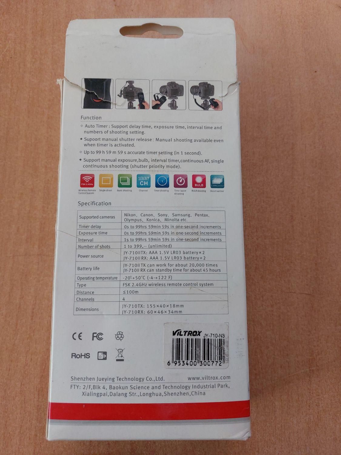 ریموت شاتر ویلتروکس مدل VILTROX JY-710-N3نیکون|دوربین عکاسی و فیلم‌برداری|اصفهان, دستگرده|دیوار