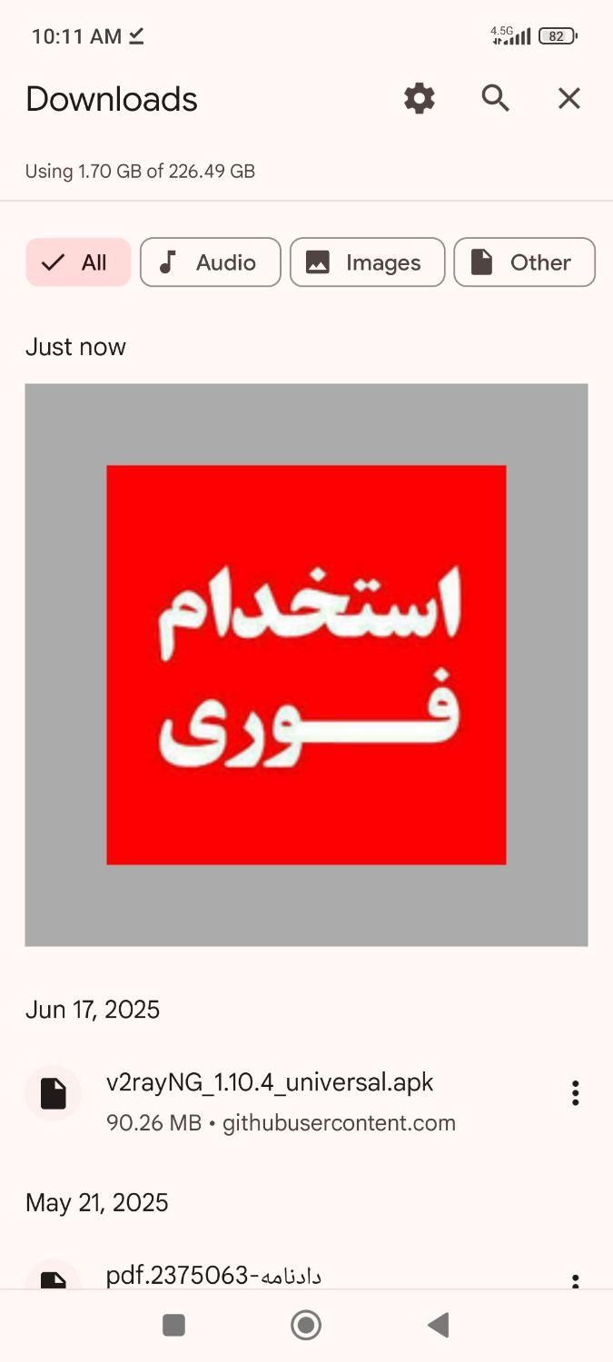 null