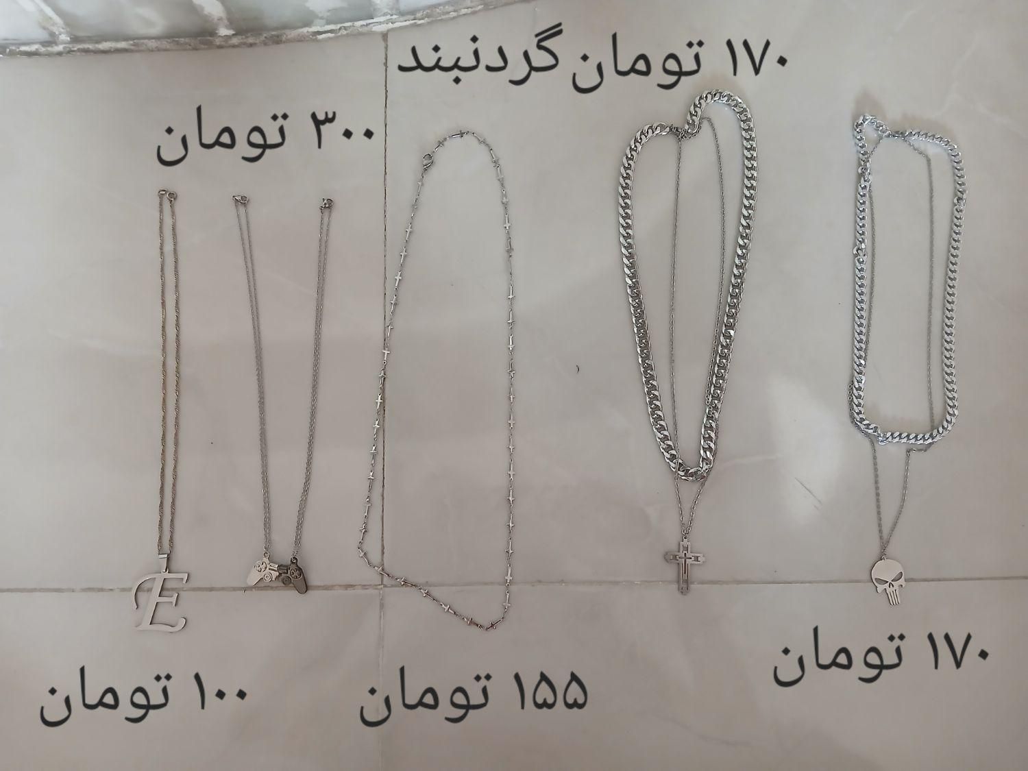 اکسسوری|بدلیجات|تهران, صادقیه|دیوار