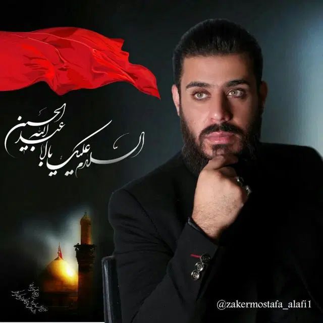 تشریفات مجالس ختم خوانی|خدمات پذیرایی، مراسم|مشهد, کوه سنگی|دیوار