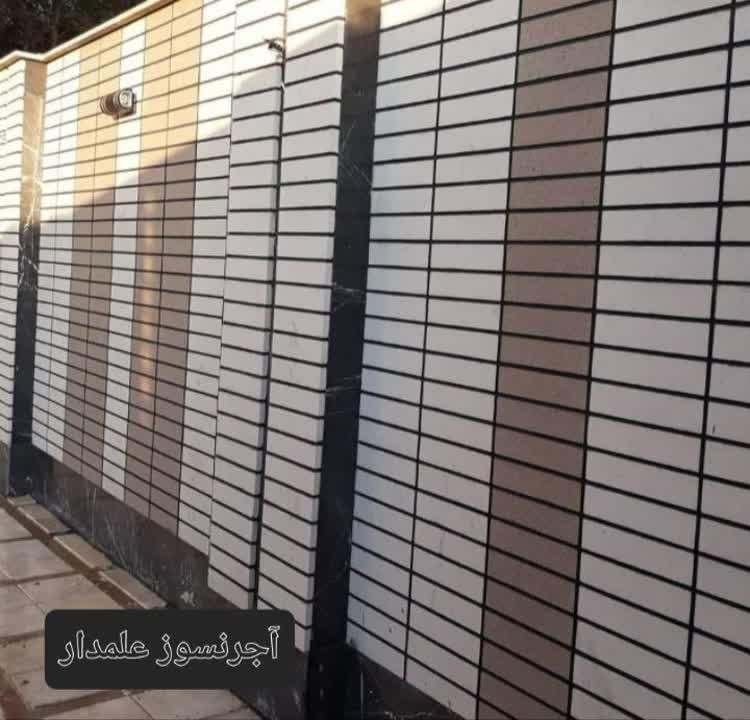 آجرنسوز سفید طوسی|مصالح و تجهیزات ساختمان|قم, عمار یاسر|دیوار