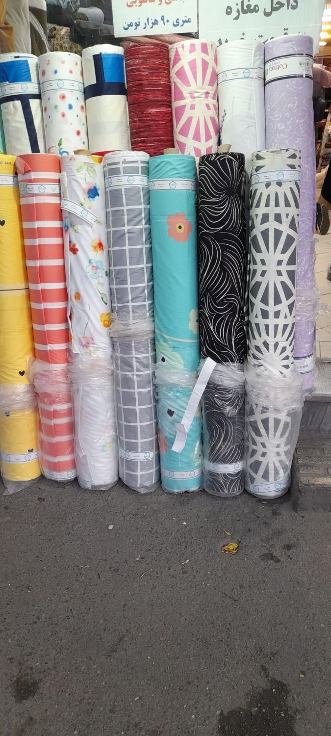 ارزانسرای محمدی پارچه های جدیدایرانی وخارجی وحراجی|لوازم خیاطی و بافتنی|تبریز, |دیوار