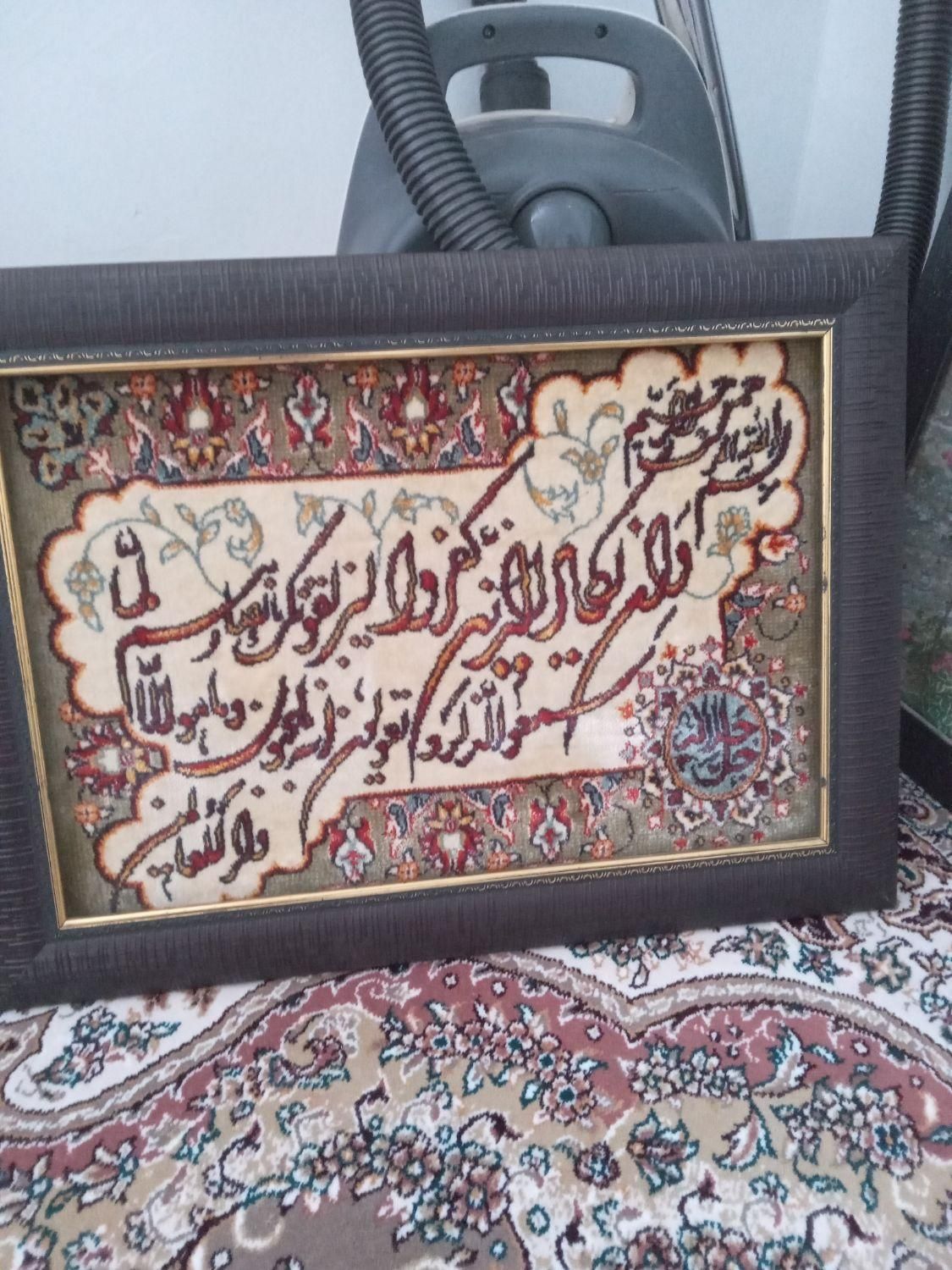 تابلو ابریشم|تابلو فرش|ملارد, |دیوار