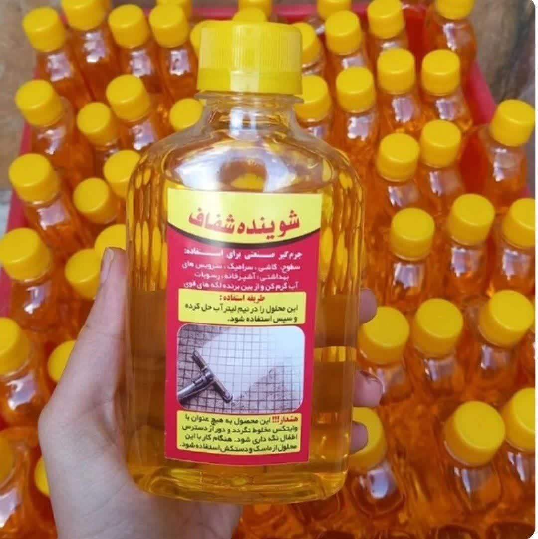 ریکا سیاه|مواد شوینده و دستمال کاغذی|زنجان, |دیوار