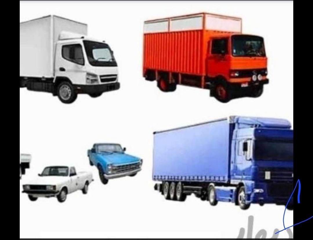 باربری حمل بار اثاث کشی کامیون نیسان وانت|خدمات حمل و نقل|تهران, پیروزی|دیوار