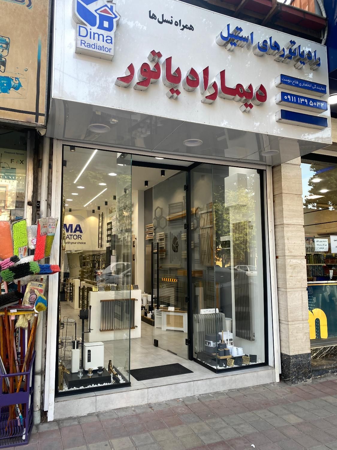 مغازه سند اکازیون بر خیابان اصلی سعدی|فروش مغازه و غرفه|رشت, سعدی (تختی)|دیوار