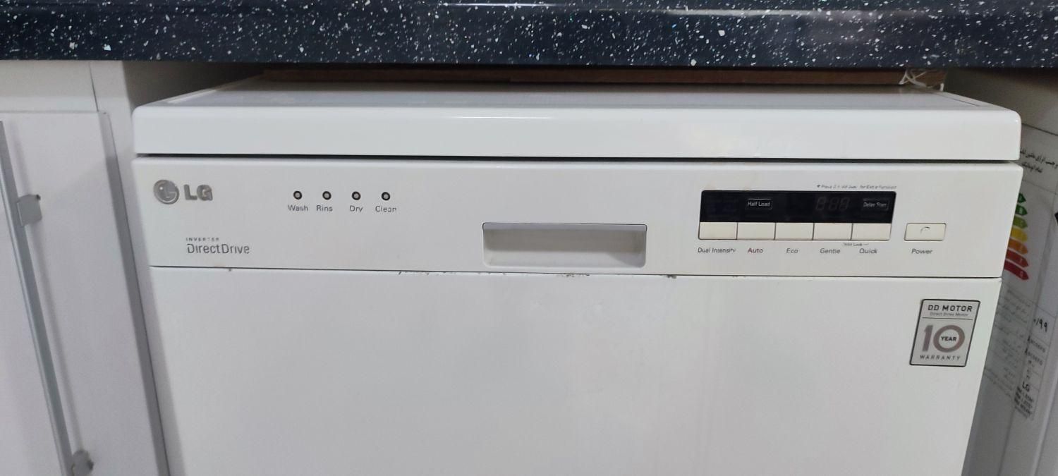 ظرفشویی الجی اینورتر|ماشین ظرفشویی|گرگان, |دیوار