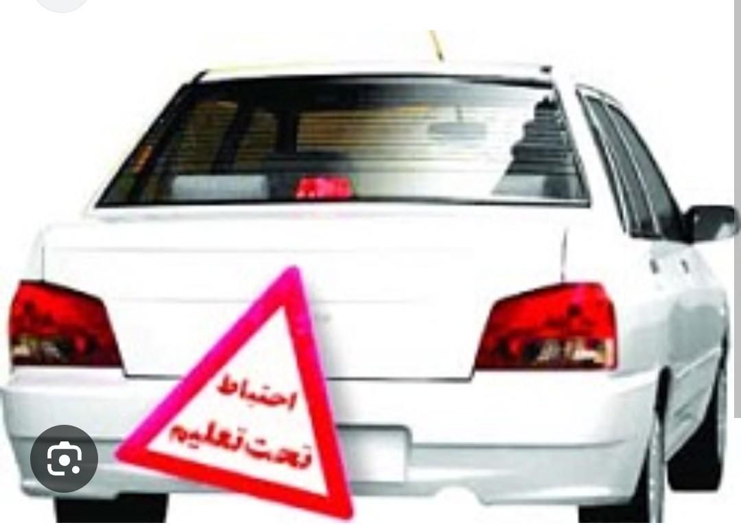 آموزش رانندگی|خدمات آموزشی|سمیرم, |دیوار