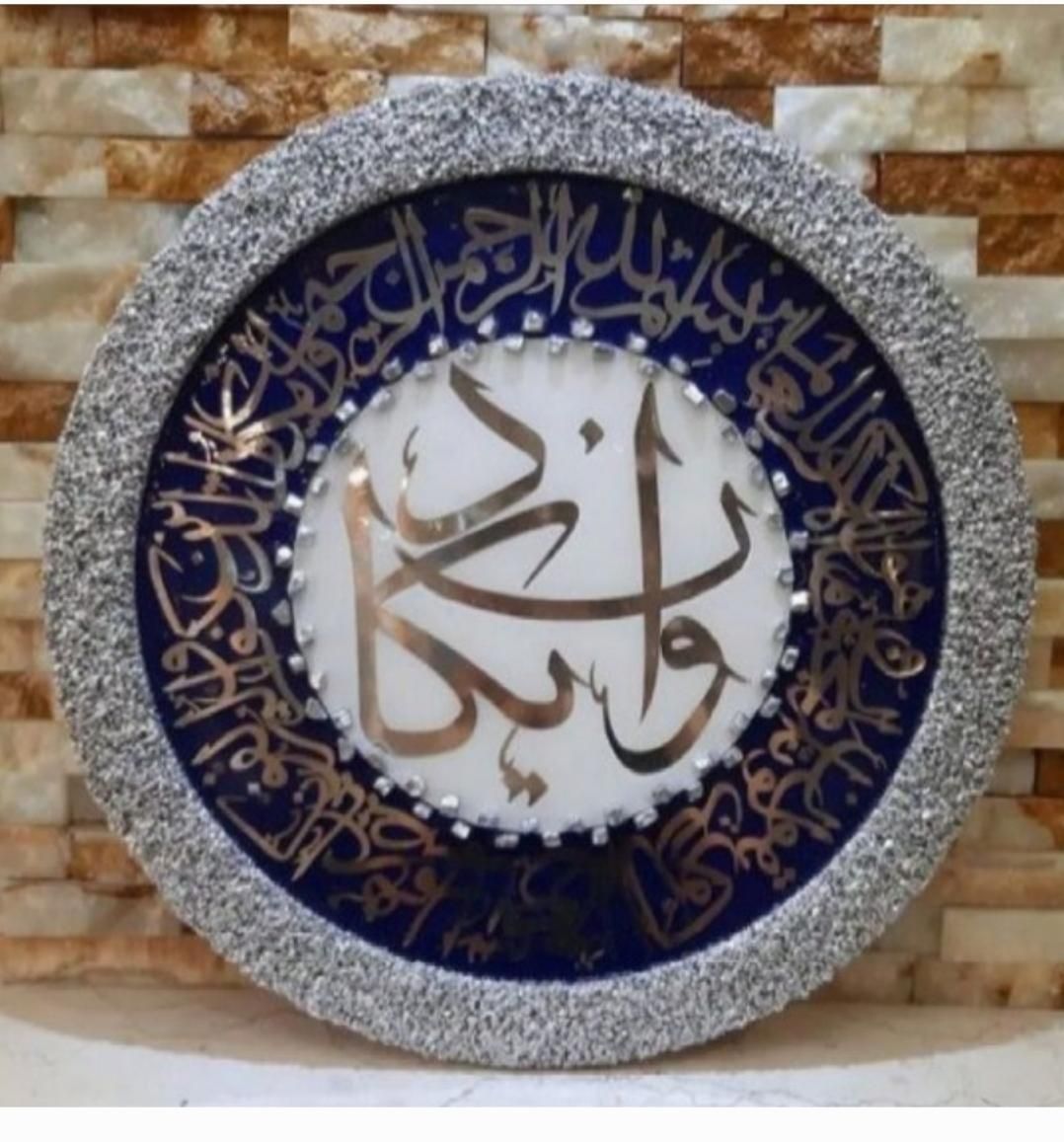 آموزش رزین|خدمات آموزشی|ملایر, |دیوار