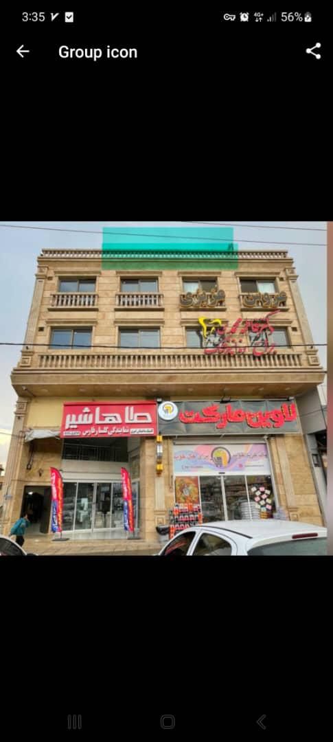 اجاره اداری ۷۵ متری در شهرک گلستان|اجارهٔ دفتر کار، اتاق اداری، مطب|شیراز, شهرک گلستان|دیوار