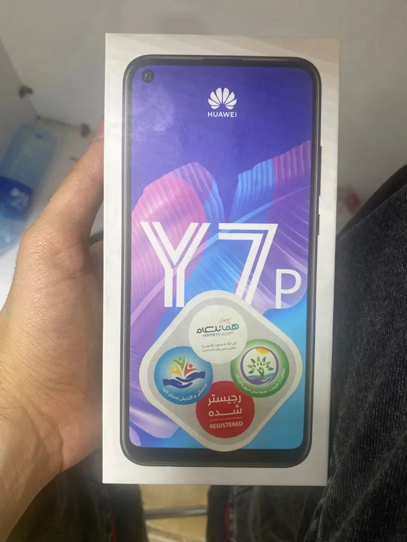 Y7 prime|موبایل|تهران, خلازیر|دیوار