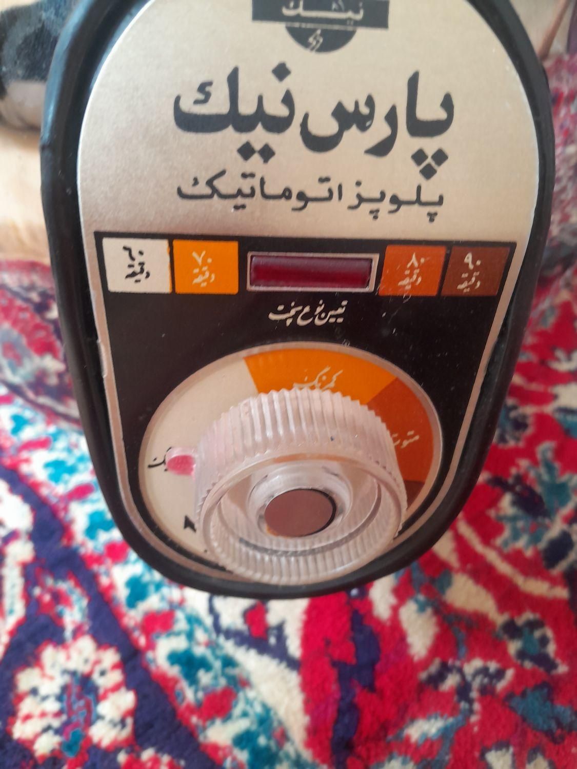 پلوپز نوهست اصلا استفاده نشده فقط اتوماتیک نمیکنه|اجاق گاز و لوازم برقی پخت‌وپز|قم, میرزائیه|دیوار