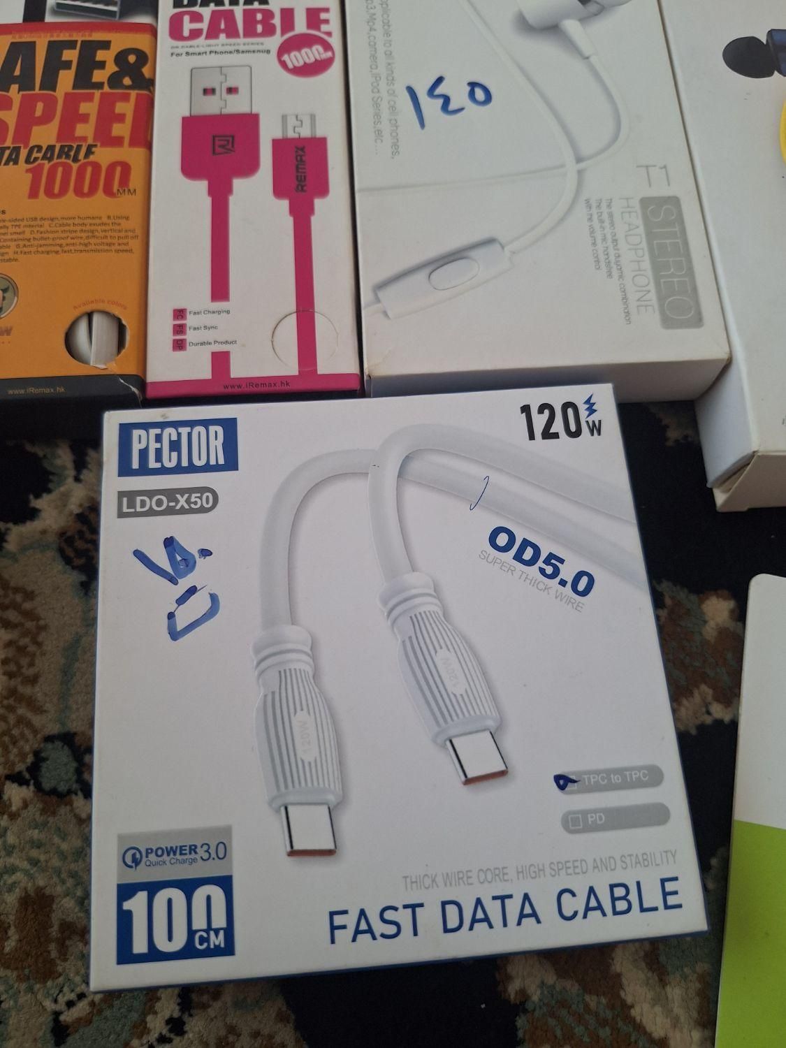 لوازم موبایل|لوازم جانبی موبایل و تبلت|قوچان, |دیوار