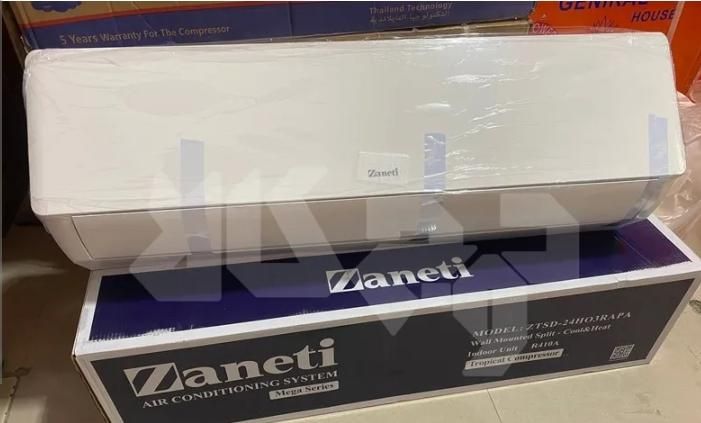 کولر گازی اصلی 24 هزار زانتی موتور T3|کولر گازی و فنکوئل|بروجرد, |دیوار