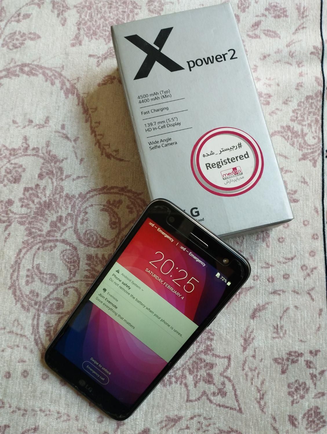 ال‌جی X power2 با حافظهٔ ۱۶ گیگابایت|موبایل|اصفهان, شفق|دیوار