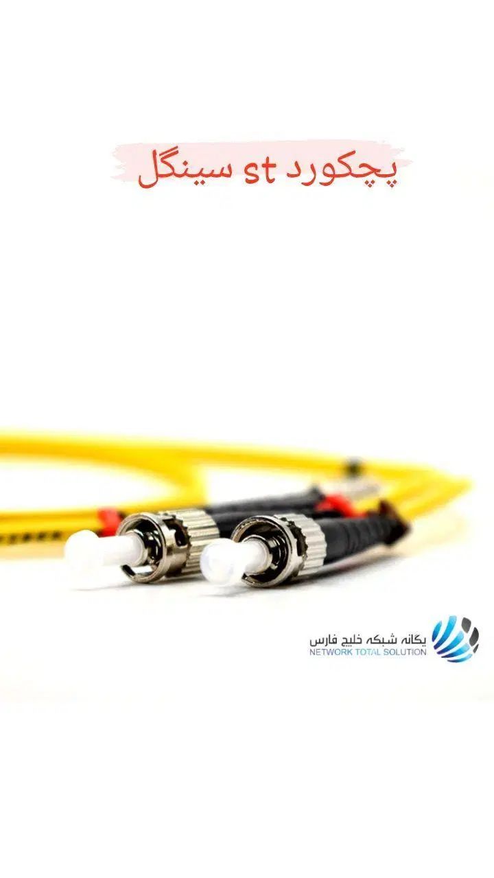 فروشنده و کارشناس فروش|استخدام بازاریابی و فروش|تهران, شیخ هادی|دیوار