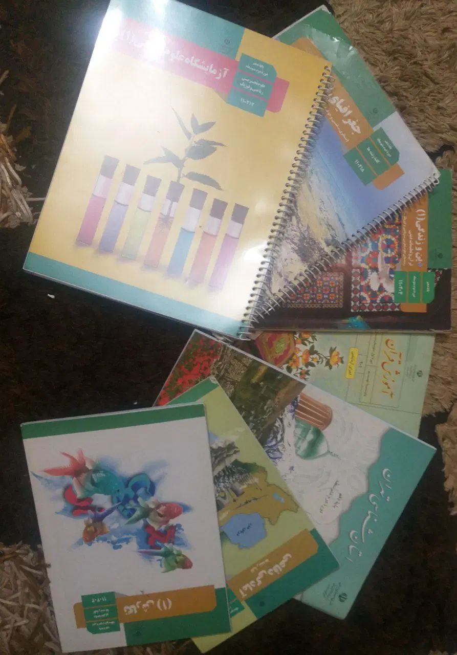 کتاب درسی دهم کار عربی خیلی سبز و شب امتحانی هندسه|کتاب و مجله آموزشی|تهران, نیروی هوایی (پیروزی)|دیوار