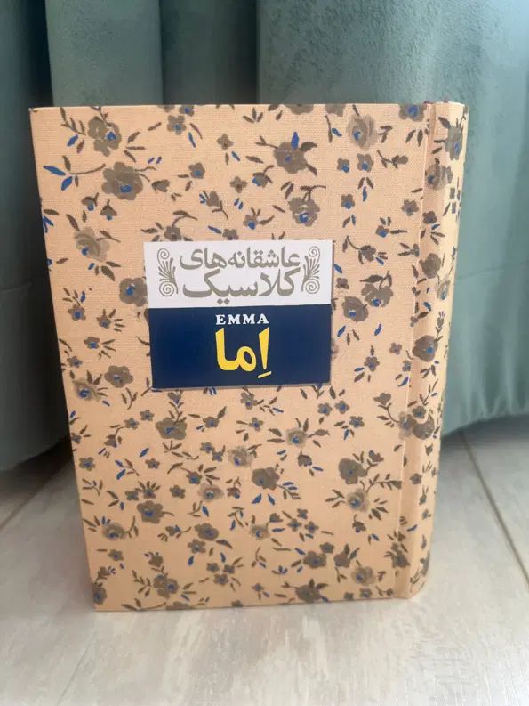 کتاب|کتاب و مجله آموزشی|تهران, زعفرانیه|دیوار
