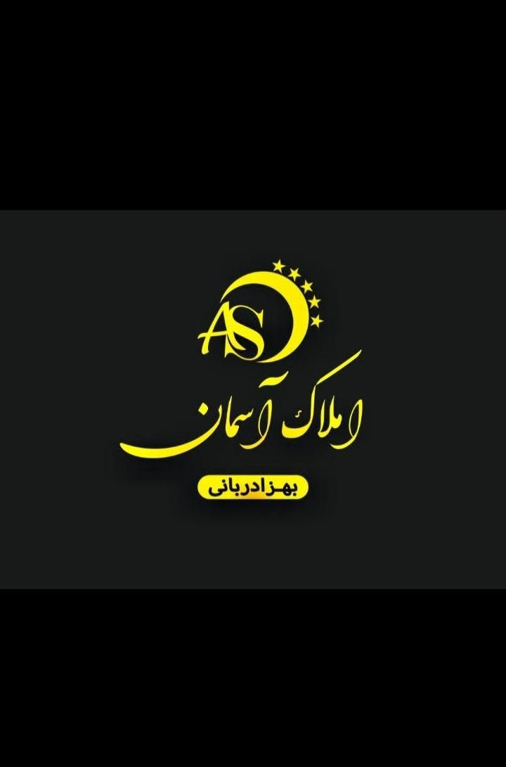 فروش آپارتمان کشف|فروش آپارتمان|مشهد, کشاورز|دیوار