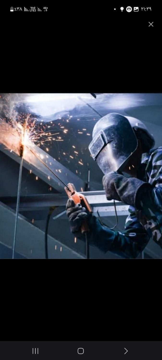 جوشکاری سیار|خدمات پیشه و مهارت|زاهدان, |دیوار