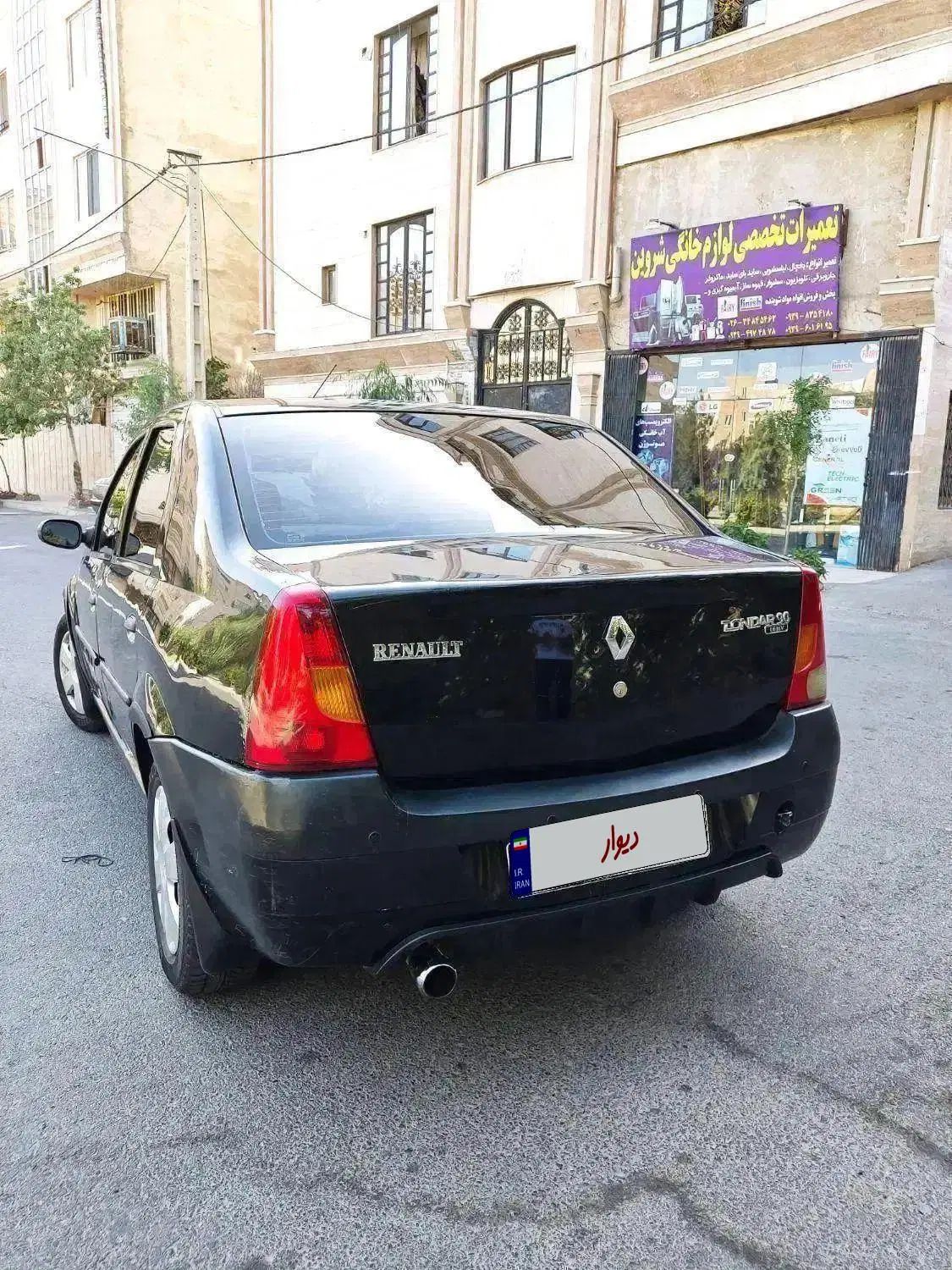 ال 90 E1 لوگان پارس خودرو|خودرو سواری و وانت|تهران, شهرک ولیعصر جنوبی|دیوار