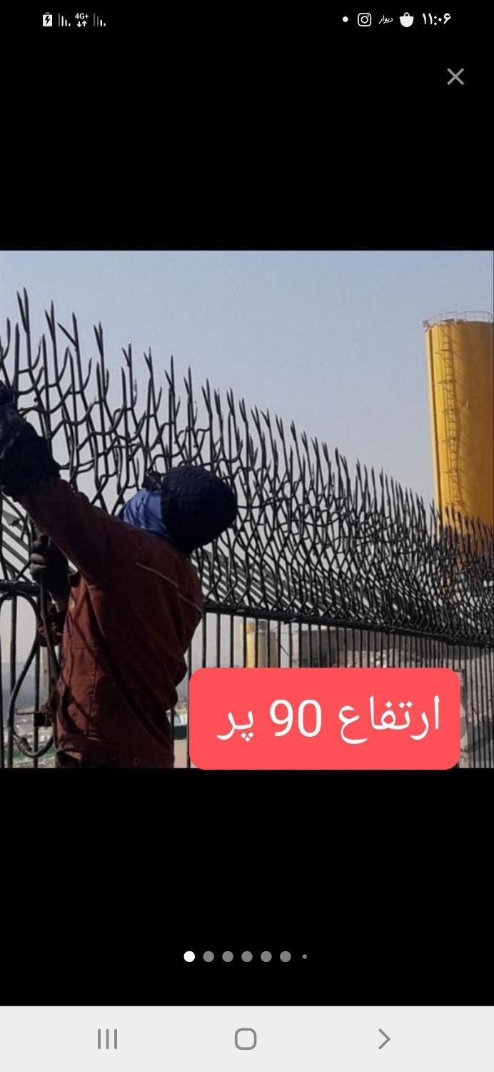 استخدام آهنگر جوشکاردرب پنجره ساز نصاب|استخدام صنعتی، فنی، مهندسی|پردیس, |دیوار