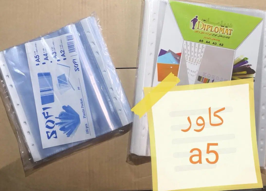لوازم اداری|لوازم التحریر|تهران, تاکسیرانی|دیوار