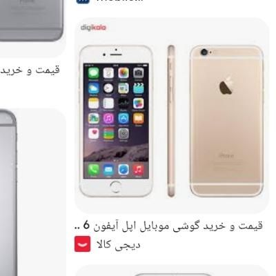 اپل iPhone 6 با حافظهٔ ۱۶ گیگابایت|موبایل|مریوان, |دیوار