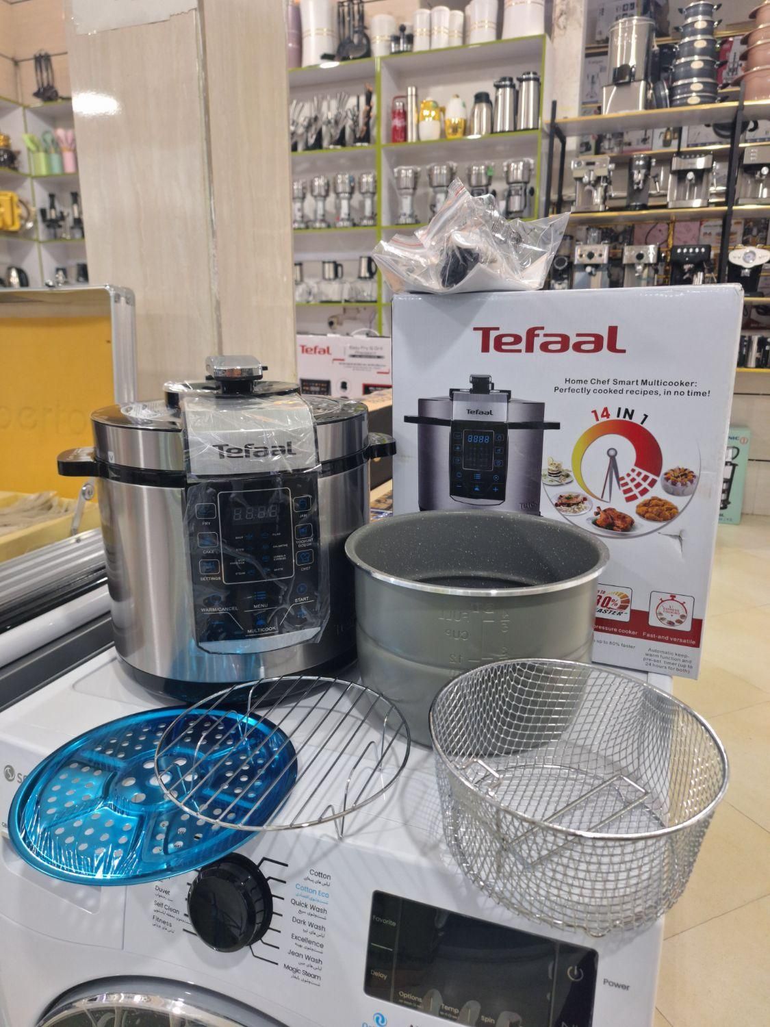 زودپز برقی تفال فرانسوی|اجاق گاز و لوازم برقی پختوپز|خرمآباد, |دیوار