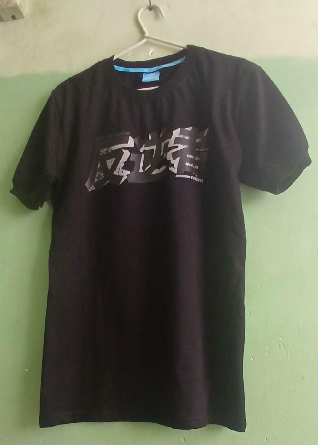 تیشرت پسرانه|لباس|شهرکرد, |دیوار