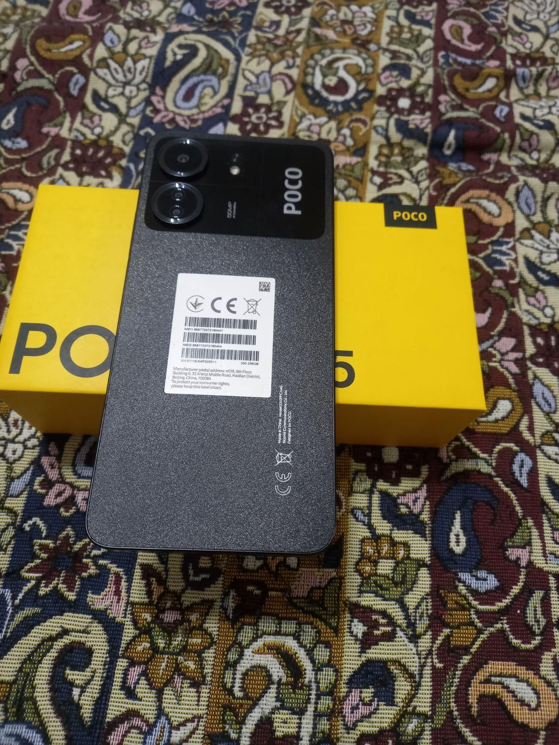 فروش موبایل شیاومی مدل پوکو c65|موبایل|شاندرمن, |دیوار