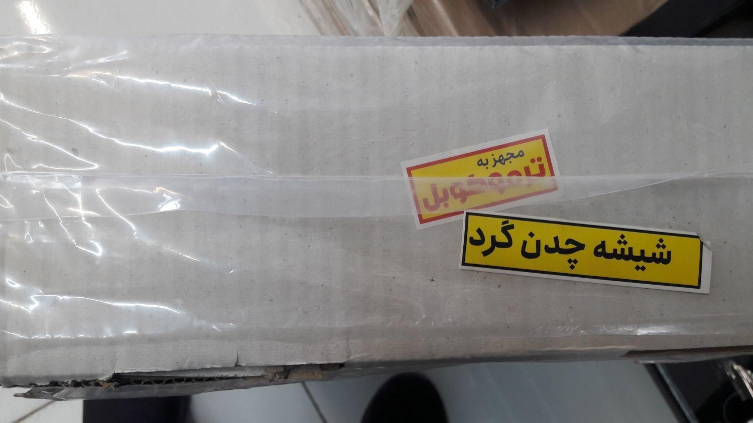 گاز دوشعله چدن گرد ترموداراصل تبریز|مصالح و تجهیزات ساختمان|مشهد, فدک|دیوار