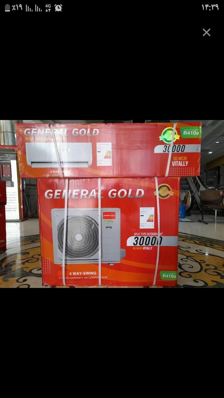 کولر گازی جنرال گلد ویتالی موتور سنگین  30000|کولر گازی و فن‌کوئل|رامند, |دیوار